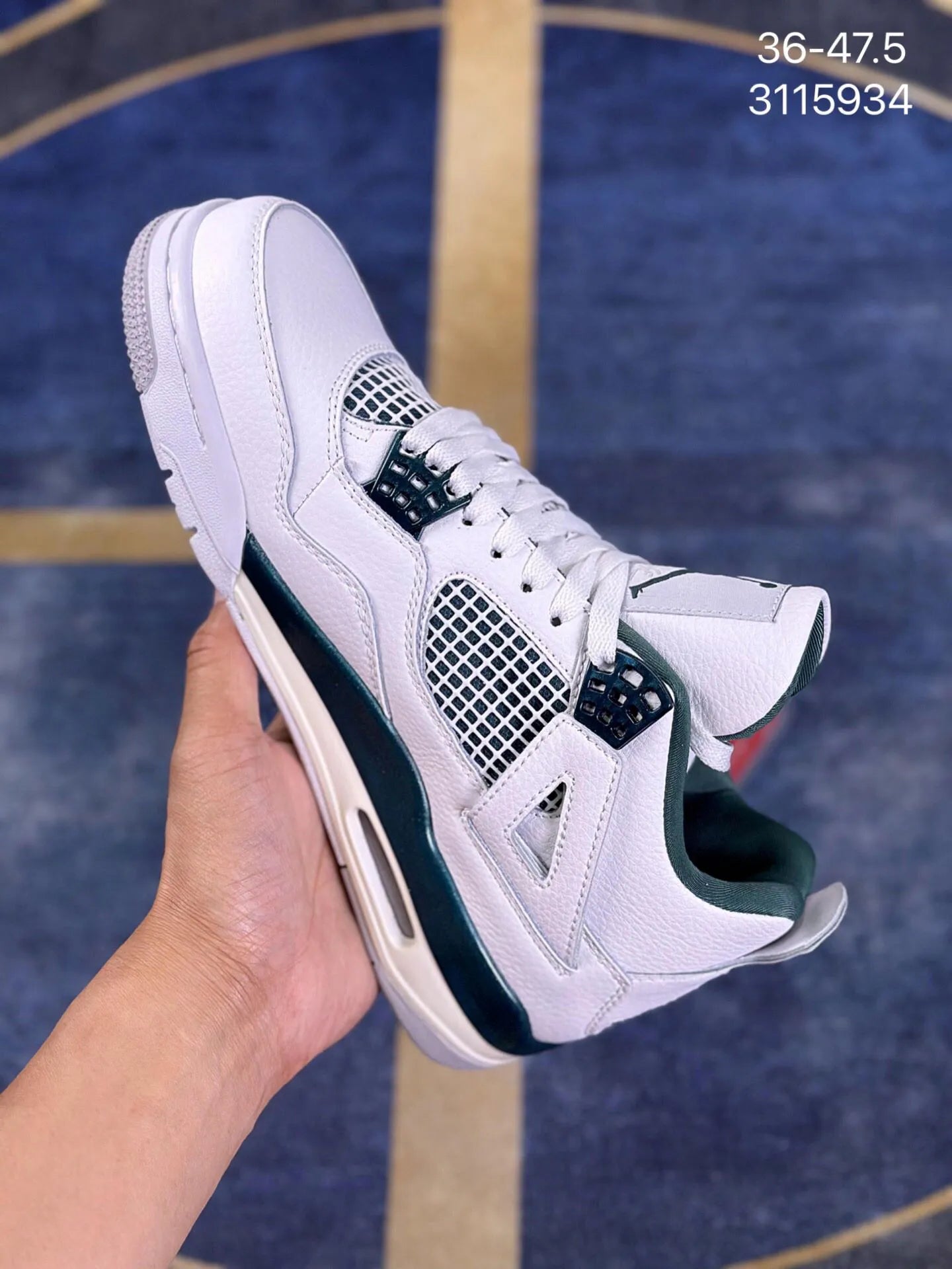 Edição ESPECIAL LANÇAMENTO Air Jordan 4 "Oxidized Green"