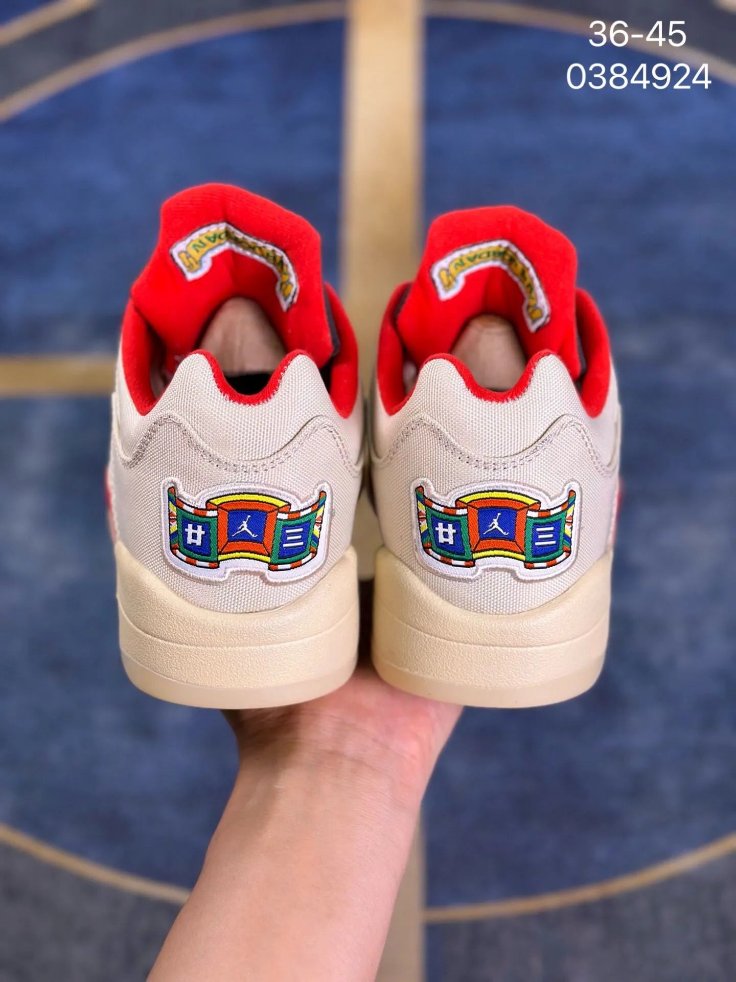 Edição ESPECIAL Air Jordan 5 Retro Low "Chinese New Year" (2021)