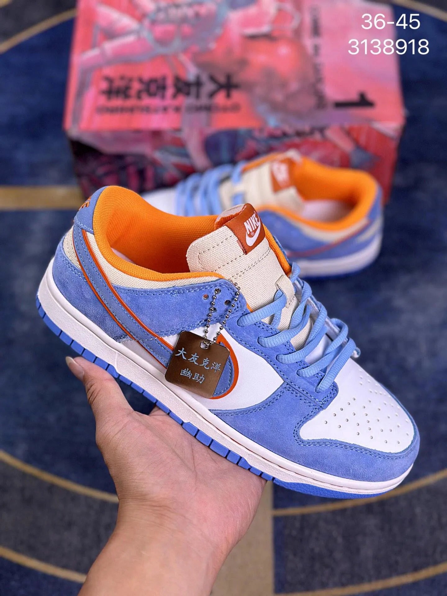 Edição ESPECIAL LANÇAMENTO SB Dunk Low x Otomo Katsuhiro "Steamboy OST" University Blue/Orange
