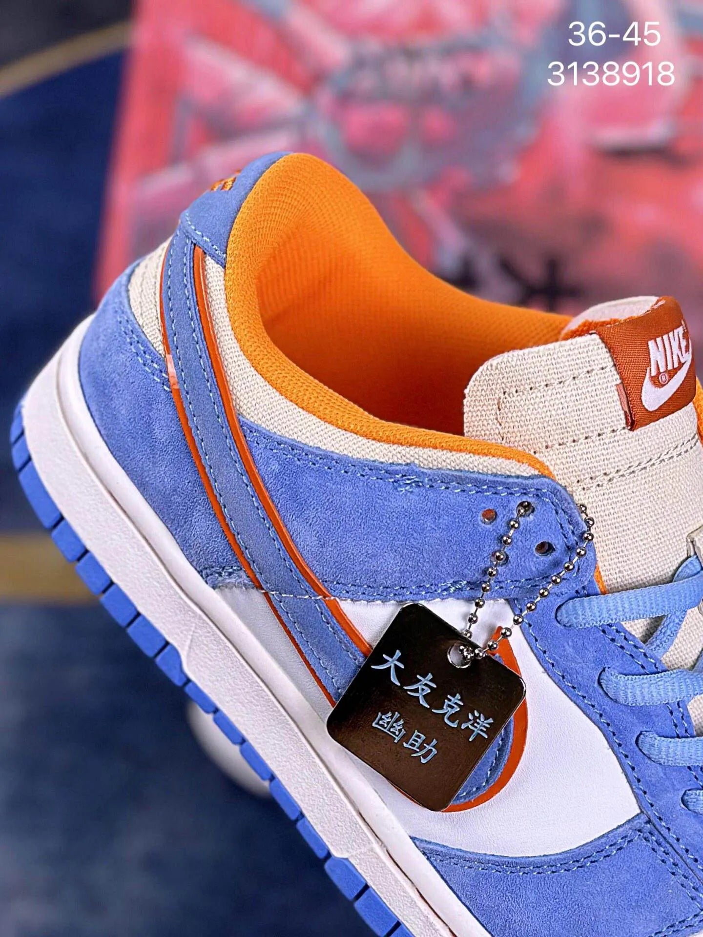 Edição ESPECIAL LANÇAMENTO SB Dunk Low x Otomo Katsuhiro "Steamboy OST" University Blue/Orange